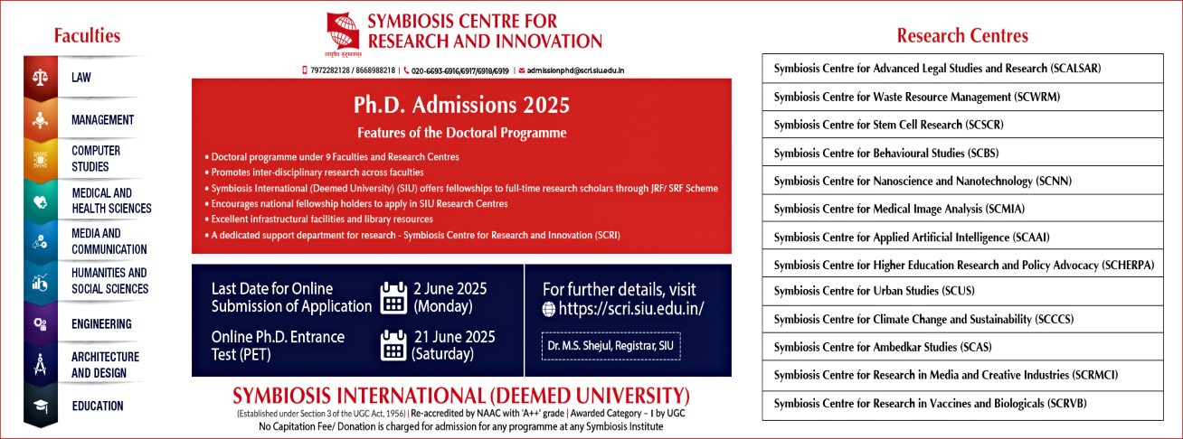 Admission Open 2025 | SCMS Bengaluru